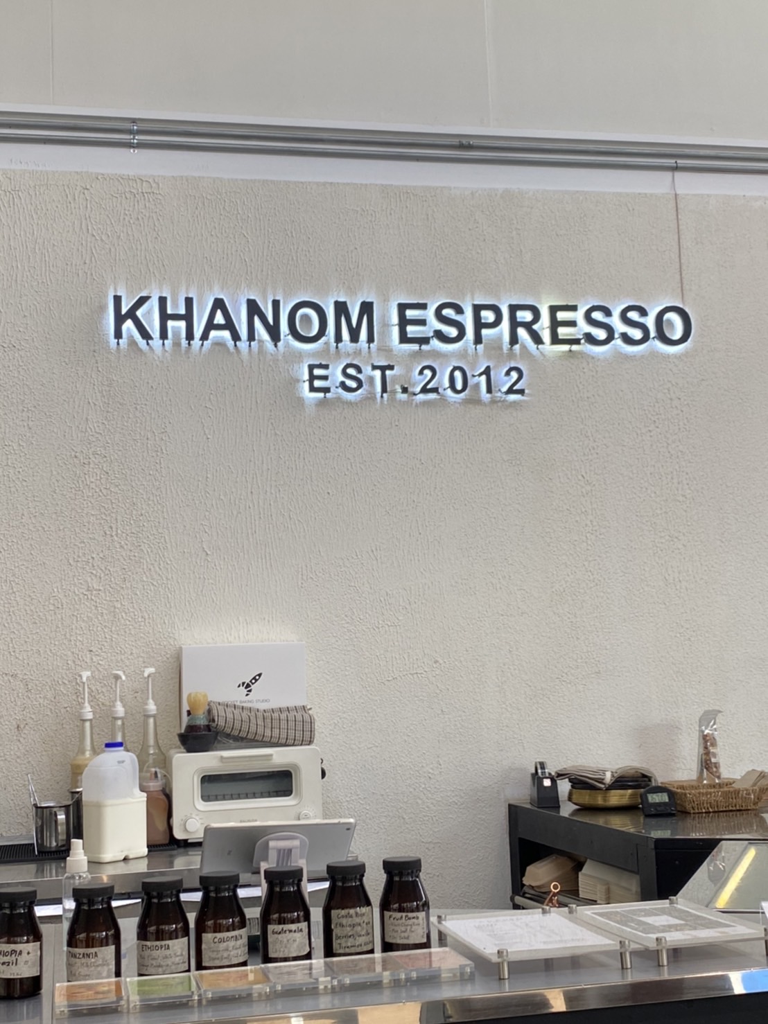 Khanom Espresso Cafe'