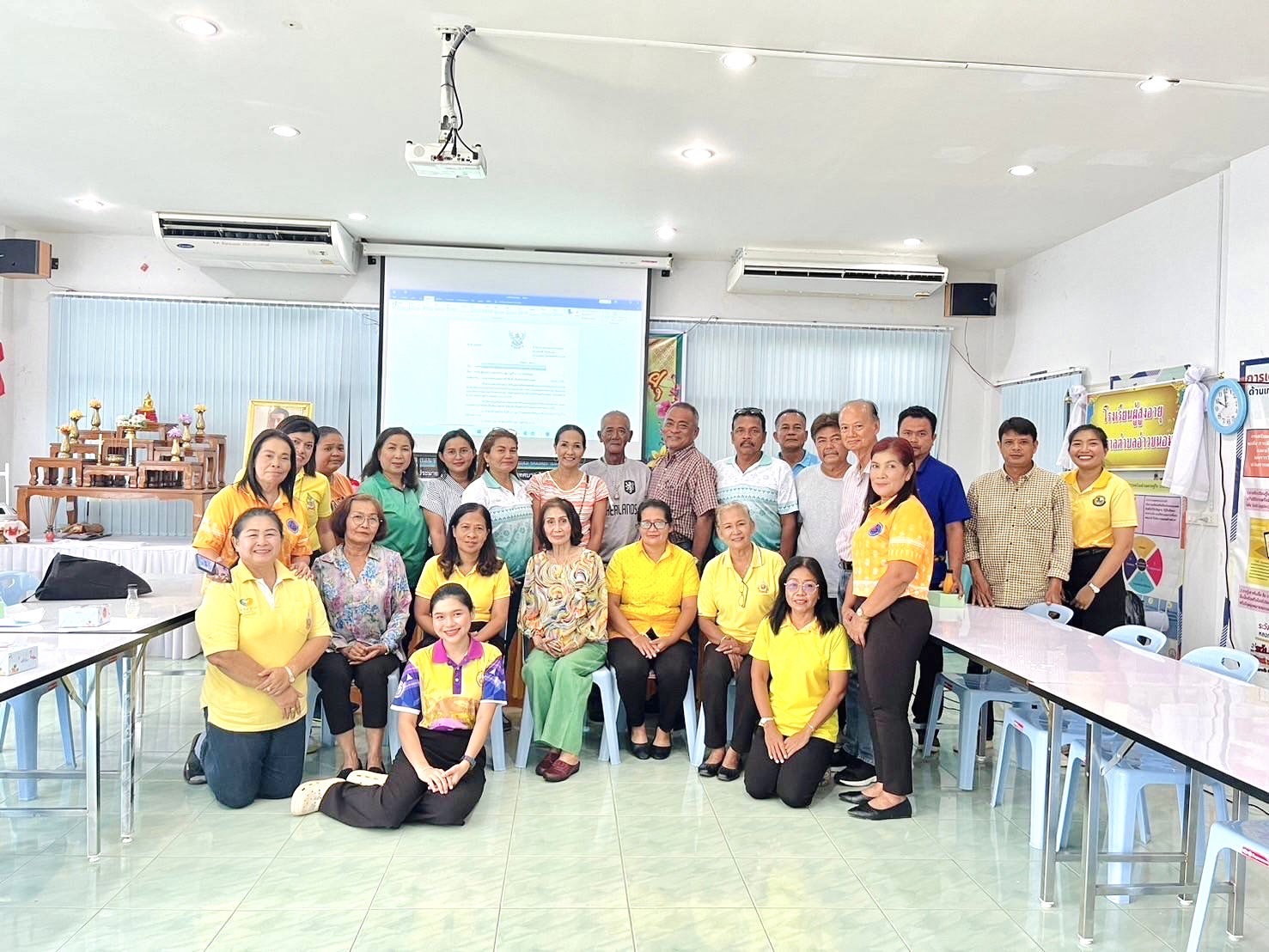 ประชุมการดำเนินงานตามแนวทางโครงการพระราชดำริด้านสาธารณสุข เพื่อขับเคลื่อนโครงการพระราชดำริด้านสาธารณสุขประจำปีงบประมาณ พ.ศ. 2567