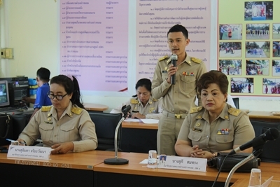 ประชุมสภาสมัยวิสามัญ สมัยที่ 1  2561 ครั้งที่ 1