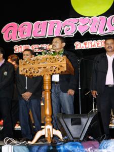 ประมวลภาพความประทับใจ ประเพณีลอยกระทง ประจำปี 2552