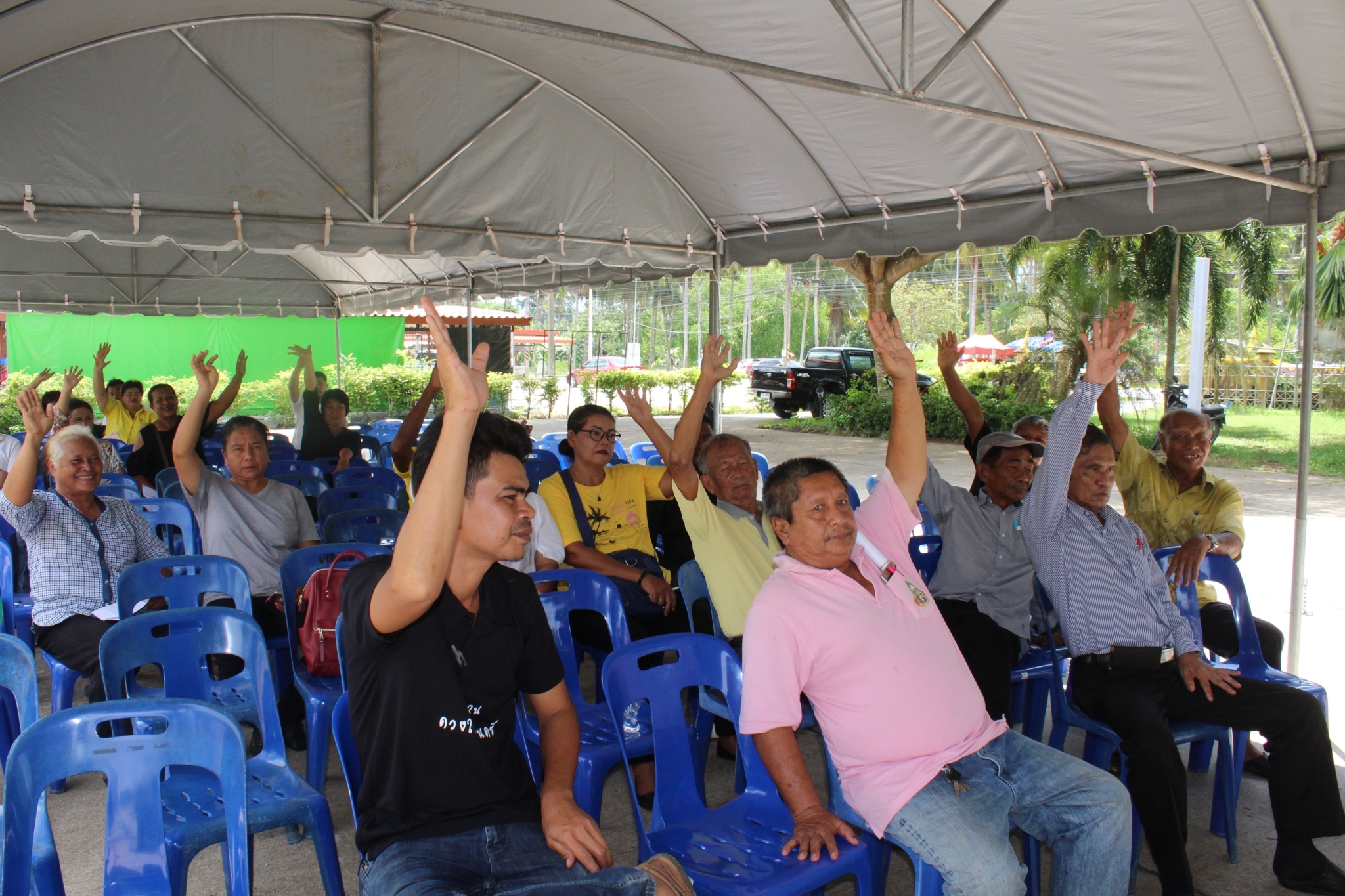 โครงการเวทีประชาคมฯ