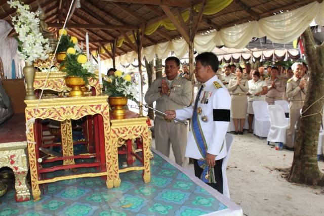 พิธีบำเพ็ญกุศลพระศพสมเด็จพระญาณสังวร สมเด็จพระสังฆราช สกลมหาสังฆปรินายก