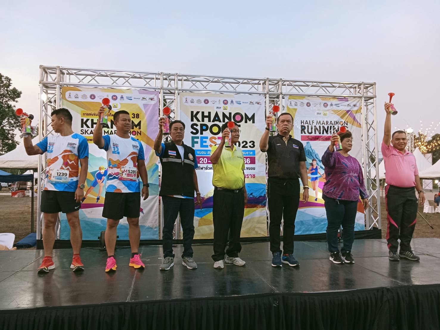 พิธีเปิดงาน Khanom Sport Fest 2023 